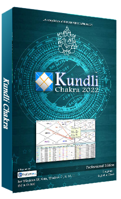 Kundli For Windows - Professional Edition